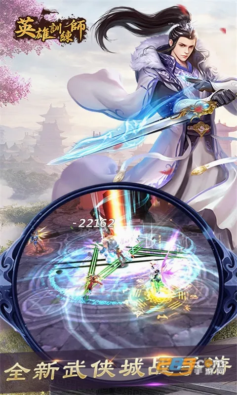 Ӣ��ѵ��ʦ�����ֻ���v1.0.7 ��׿��