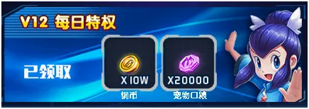 英雄训练师最新手机版 英雄训练师最新手机版