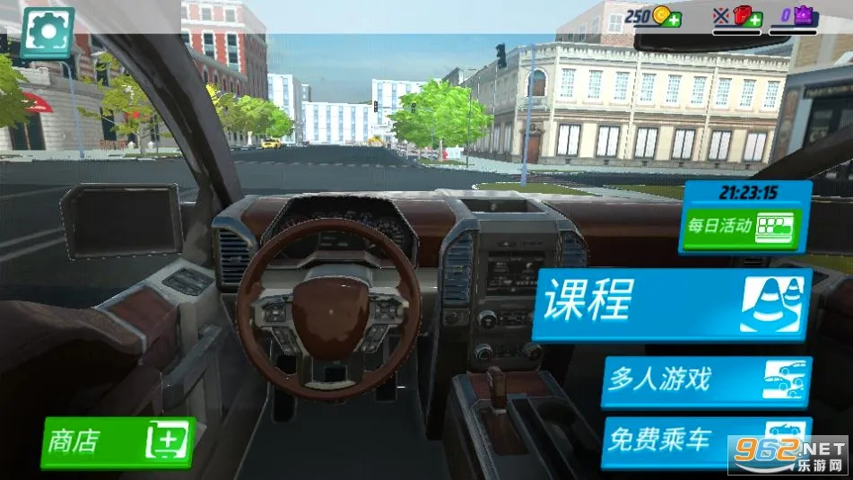驾校模拟器(驾驶模拟游戏) 驾校模拟器(驾驶模拟游戏)