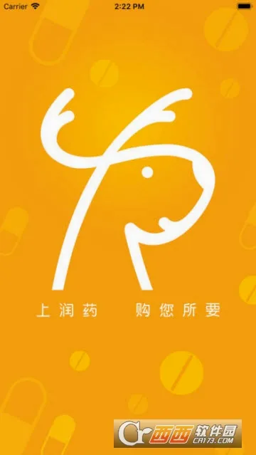 ��ҩ�̳������ֻ���v2.14.3 �ٷ�����