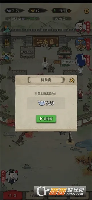 �����ھ�2026�ٷ����°汾v1.0.38 ��׿��
