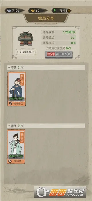 �����ھ�2026�ٷ����°汾v1.0.38 ��׿��