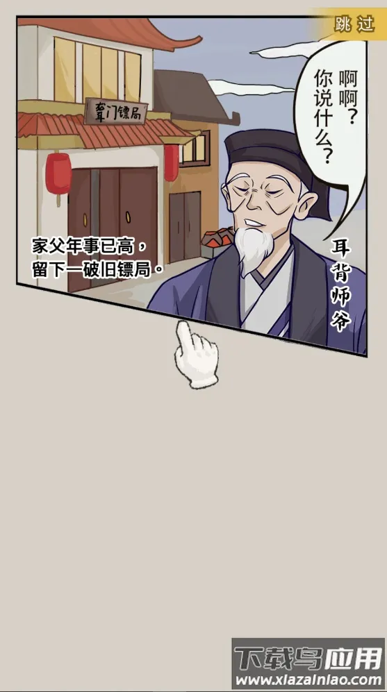 �����ھ�2026�ٷ����°汾
