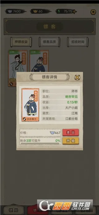 �����ھ�2026�ٷ����°汾v1.0.38 ��׿��
