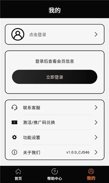 ���ʦ��׿���ֻ���v1.2.3 �ֻ���
