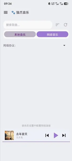 èצ����(���ֲ�������)v1.0.15 �ٷ�����