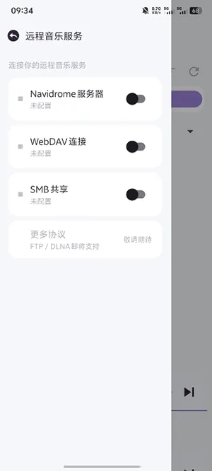 èצ����(���ֲ�������)v1.0.15 �ٷ�����