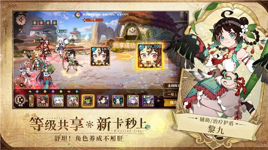 ¬ϣ����Դ(����Ԫ������Ϸ)v1.0.1.3 ��Ѱ�