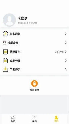 ����������׿���ֻ���v1.01 �ֻ���
