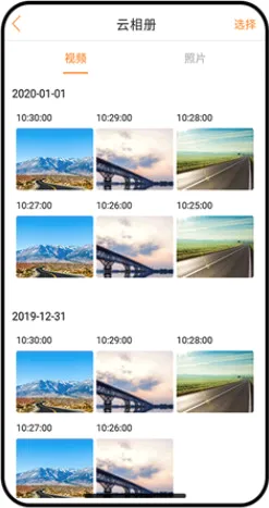 С�����(�г���¼������)v6.7.8 �ٷ�����
