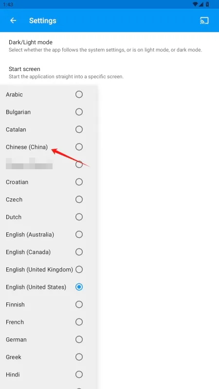 Web Video Caster(��ƵͶ������)v5.12.3 ��Ѱ�