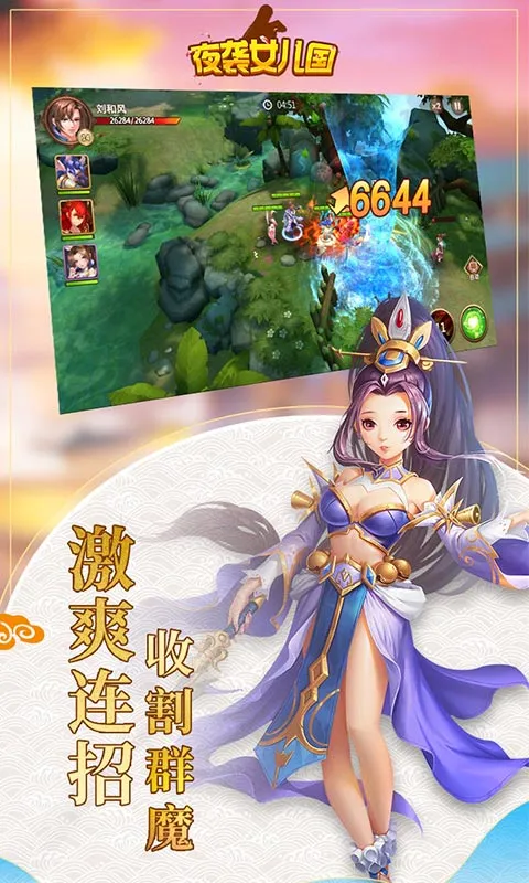 �´�Ů������׿���ֻ���v1.0.0 �ֻ���