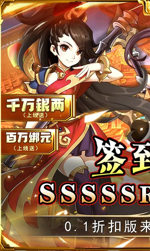 �´�Ů������׿���ֻ���v1.0.0 �ֻ���