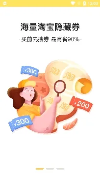 ��è��ѡ2026���°汾