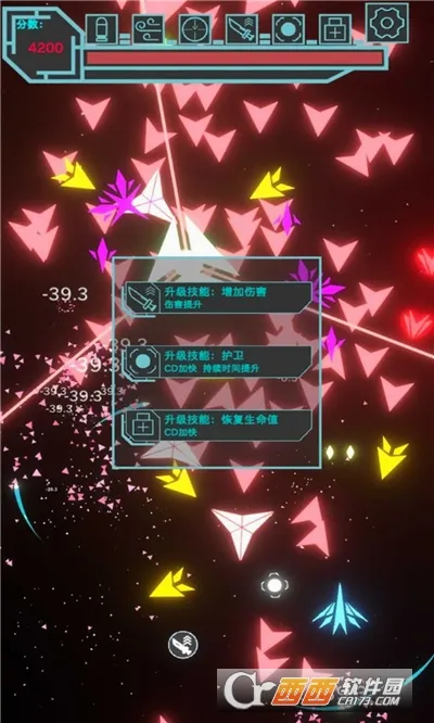 �޺��ս(�����������)v1.8.873 �ٷ�����