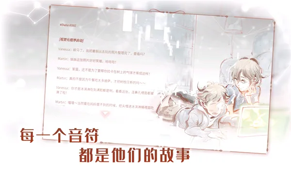 ��������2026�ٷ����°汾v1.6.0 ��׿��