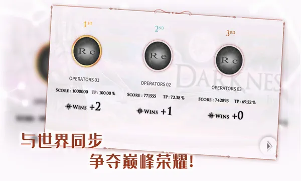 ��������2026�ٷ����°汾v1.6.0 ��׿��