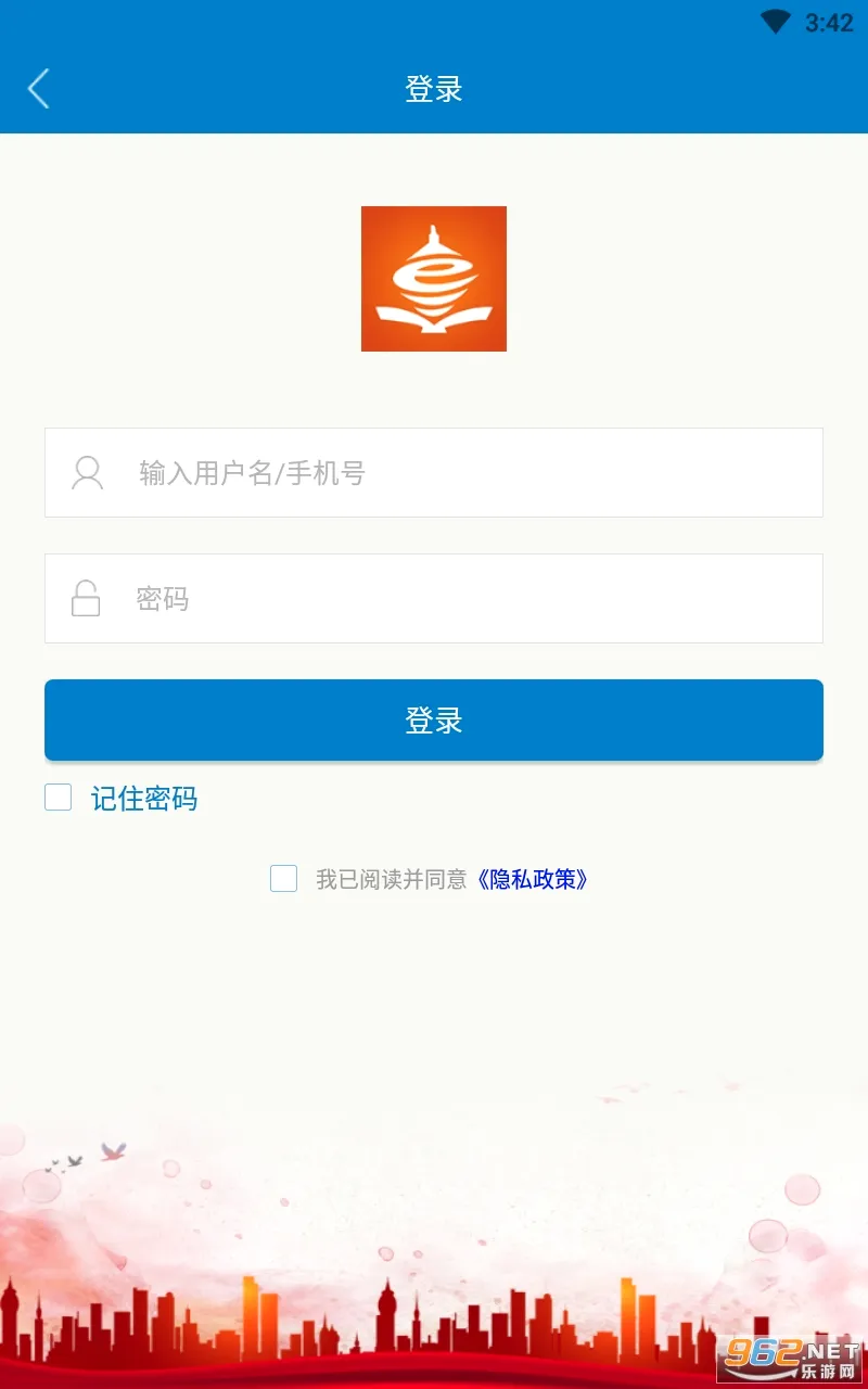 �ൺ�ɲ�����ѧԺ(�ɲ�����ѧϰƽ̨)V9.1.17 ��׿��
