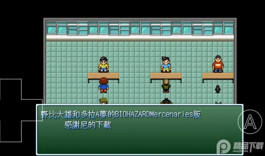 Ұ�ȴ��۵�����Σ��2026���°汾v0.7.0 �ٷ�����