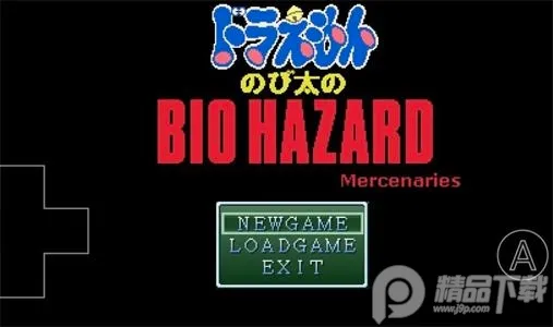 Ұ�ȴ��۵�����Σ��2026���°汾