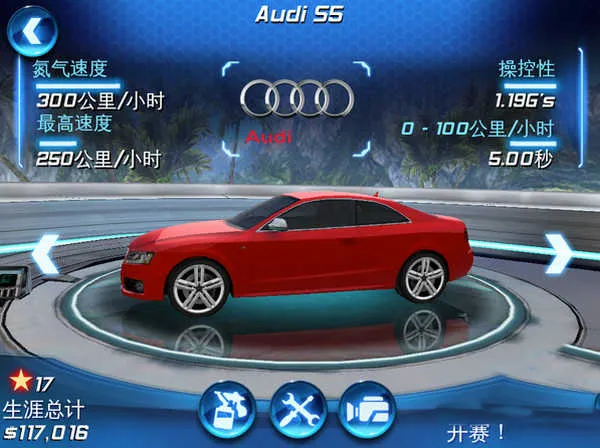 ��������6�����ֻ���v1.1 �ٷ�����