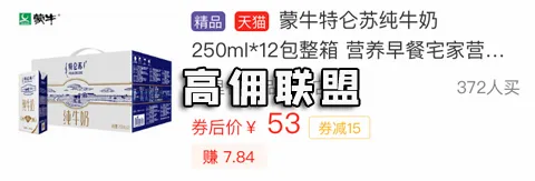 ��������(����ʡǮ׬Ǯ����)
