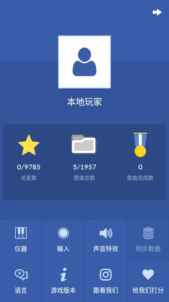 K-POP2026�ٷ����°汾v1.8.4 �ֻ���