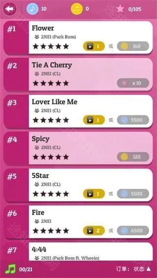 K-POP2026�ٷ����°汾