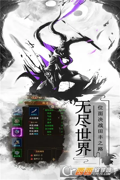 ����ը���찲׿���ֻ���v2.1 ��Ѱ�