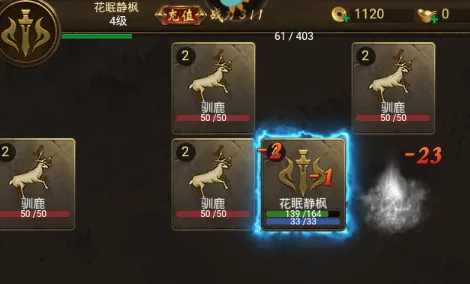 ����ը���찲׿���ֻ���