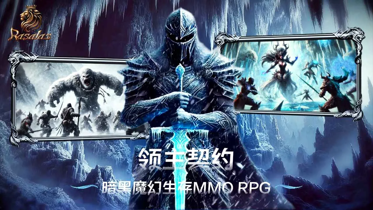 ������Լ(MMORPG��Ϸ)v1.0.5 ��׿��