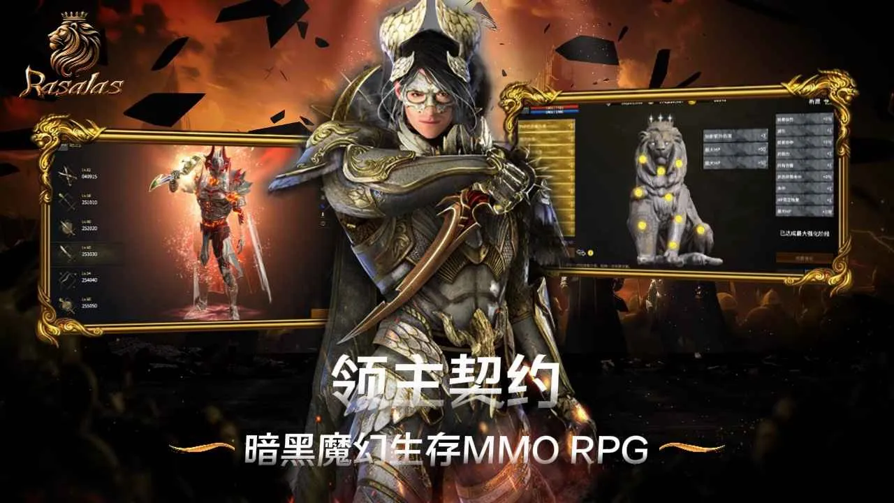������Լ(MMORPG��Ϸ)v1.0.5 ��׿��