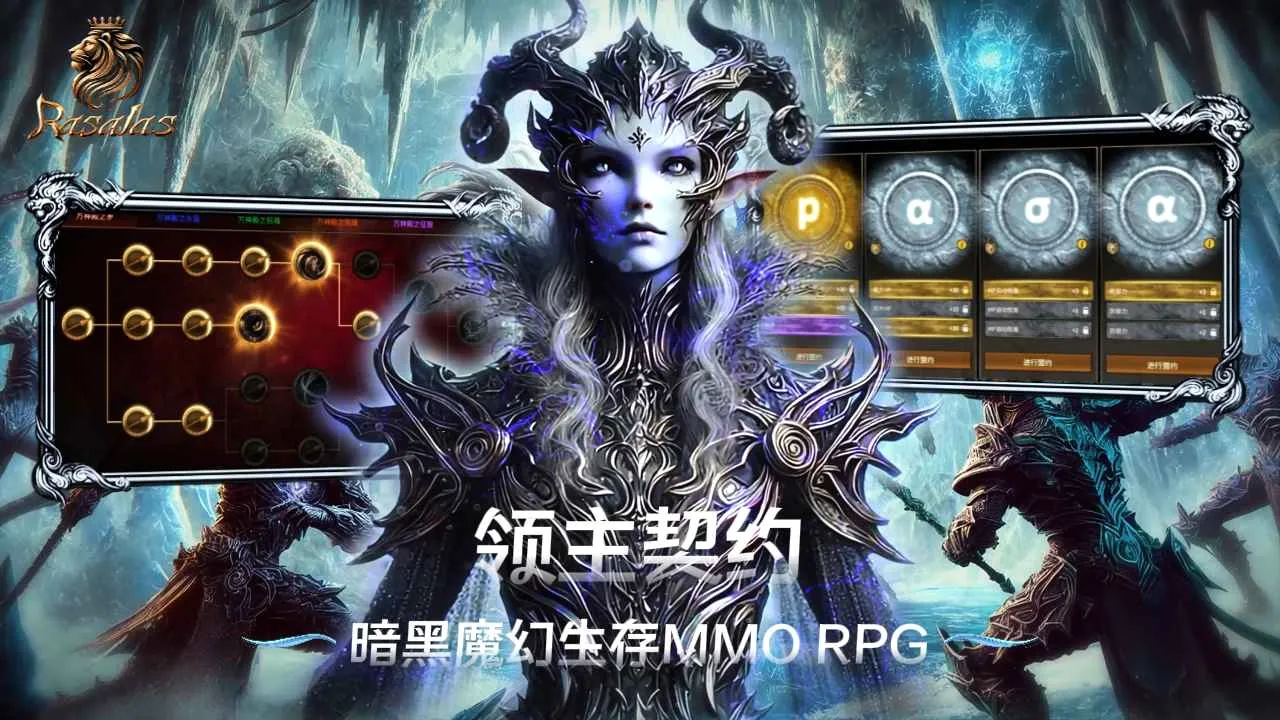 ������Լ(MMORPG��Ϸ)v1.0.5 ��׿��