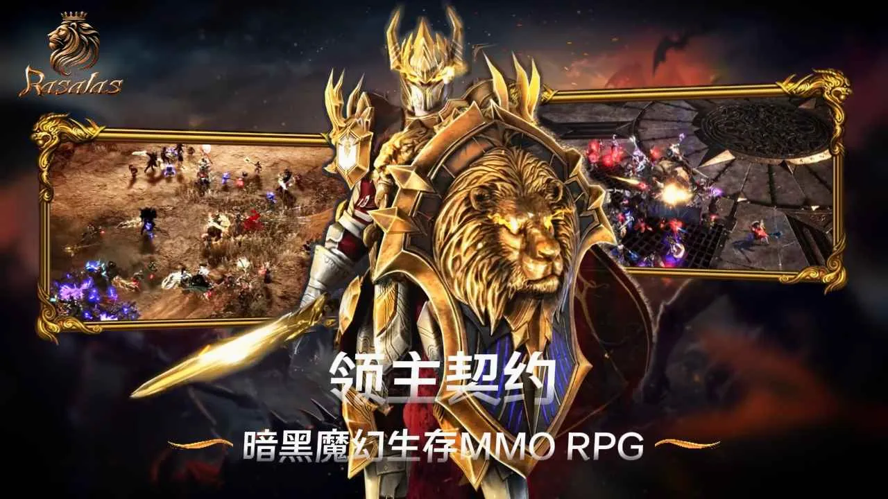 ������Լ(MMORPG��Ϸ)v1.0.5 ��׿��