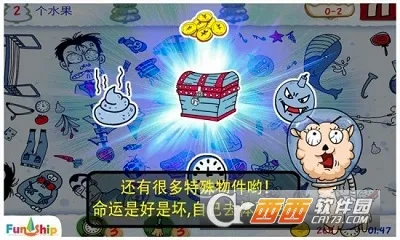 �����������ֻ���v5.4.0 �ٷ�����