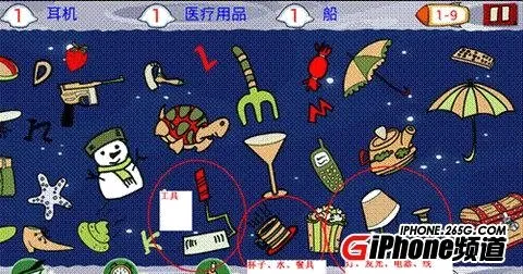 �����������ֻ���