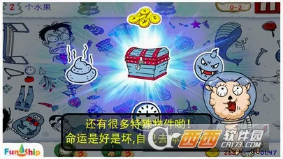 �����������ֻ���v5.4.0 �ٷ�����
