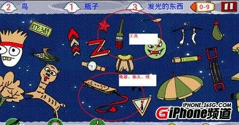 �����������ֻ���