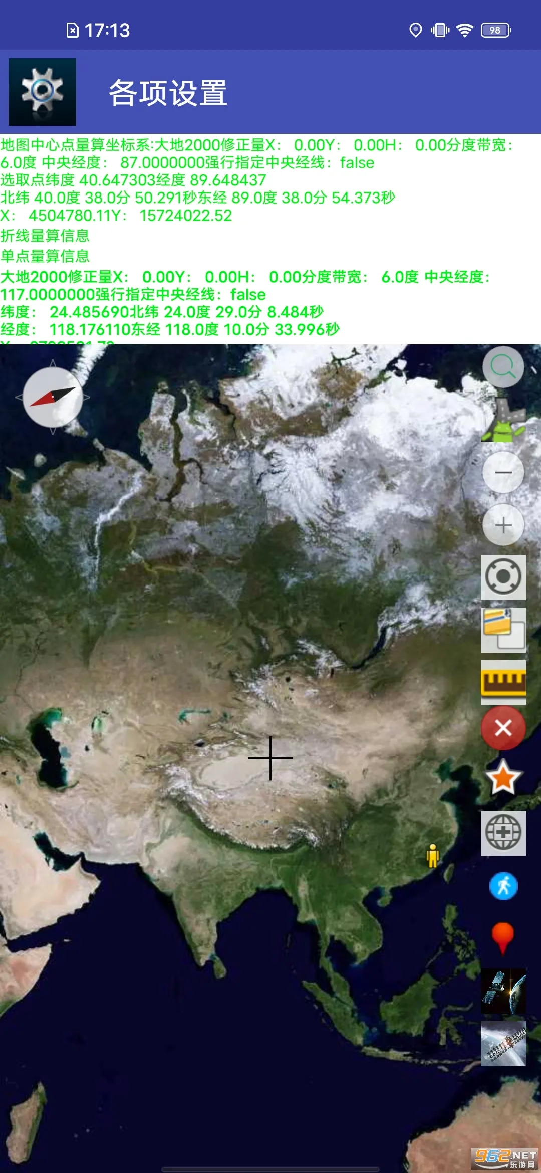 ����������ǵ�ͼ2026�ٷ����°汾v1.0.0 �ٷ�����