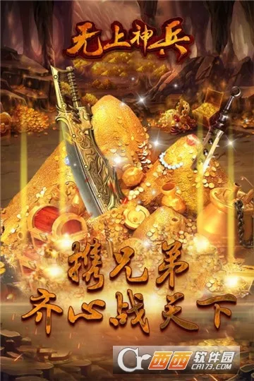 �������2026�ٷ����°汾