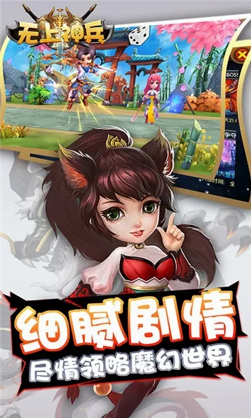 �������2026�ٷ����°汾v1.0.0 ��׿��