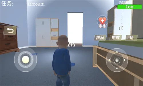 ��������̰�׿���ֻ���