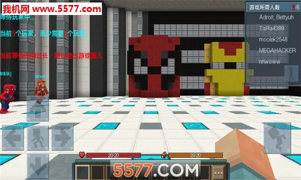 Ӣ�۴��(Ӣ�۳ɳ���ս��)v1.9.30.1 ��Ѱ�