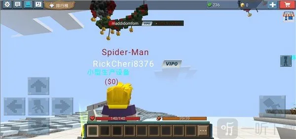 Ӣ�۴��(Ӣ�۳ɳ���ս��)