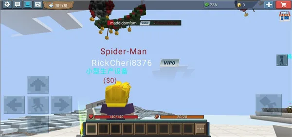 Ӣ�۴��(Ӣ�۳ɳ���ս��)
