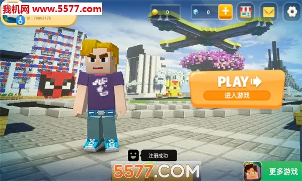 Ӣ�۴��(Ӣ�۳ɳ���ս��)v1.9.30.1 ��Ѱ�
