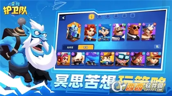 �Ǽʻ����������ֻ���v1.0 ��Ѱ�