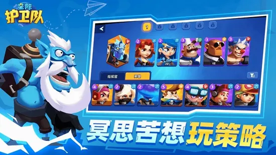 �Ǽʻ����������ֻ���v1.0 ��Ѱ�