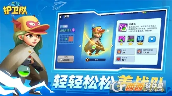 �Ǽʻ����������ֻ���v1.0 ��Ѱ�