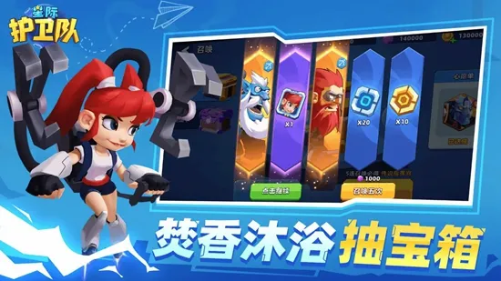 �Ǽʻ����������ֻ���v1.0 ��Ѱ�